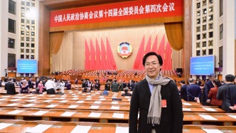 廖昌永：接待40万市民游客后，上音校园开放有新计划