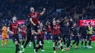 体坛联播｜AC米兰1比0国米，王祉怡夺得全英公开赛冠军