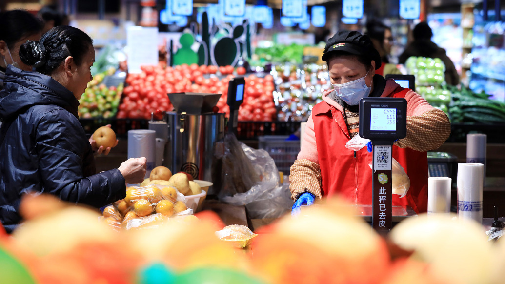 牛市早报｜2月CPI今日公布，中国黄金储备连续16个月增加