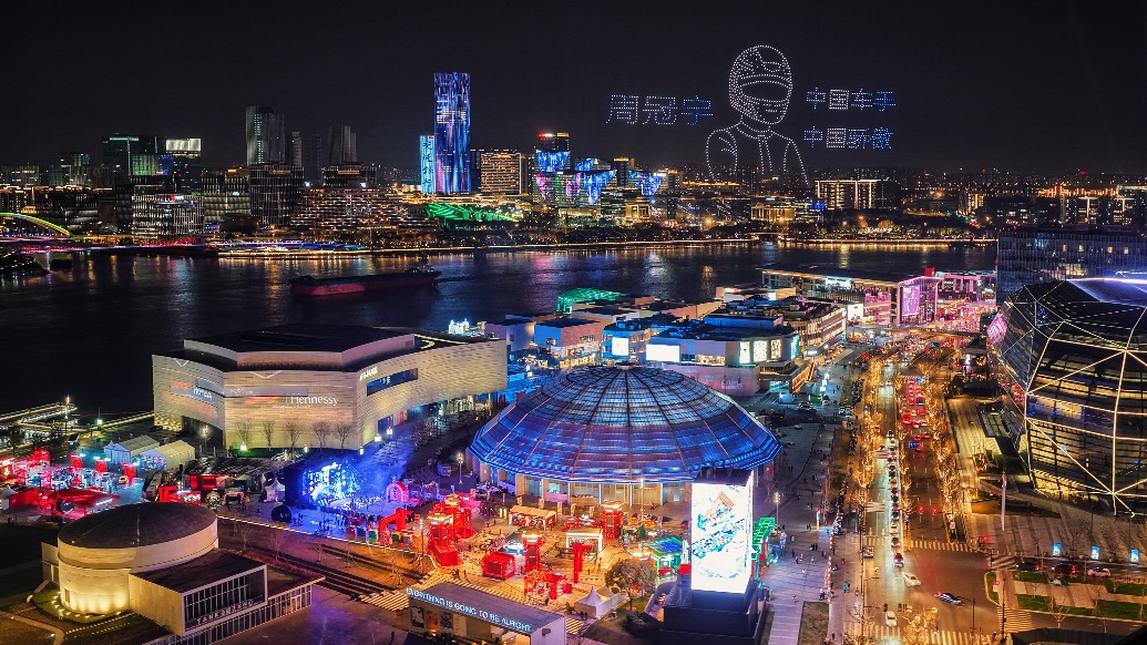 2026格子旗嘉年華，讓更多市民感受賽車運(yùn)動(dòng)的激情與魅力