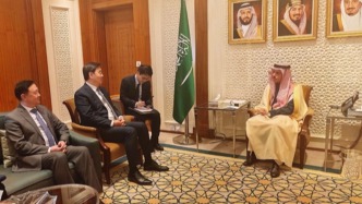 中國(guó)政府中東問題特使翟雋會(huì)見沙特外交大臣費(fèi)薩爾