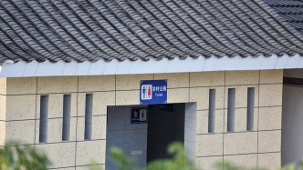 农业农村部部长韩俊：要以钉钉子精神，抓好农村改厕和垃圾围村问题