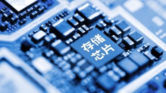 存储芯片涨价三倍，大疆、GoPro、影石谁压力最大？