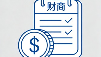 別再拿“財(cái)商”這個(gè)垃圾詞禍害孩子了！