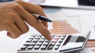 最高法工作報(bào)告：嚴(yán)懲欺詐發(fā)行、財(cái)務(wù)造假、操縱市場(chǎng)等違法犯罪?