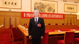 李鸿彬代表：鼓励企业设立“老年用户体验官”，消弭数字鸿沟