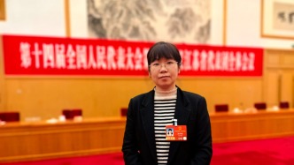 高华瑞代表建议：系统完善家政从业人员分类健康体检制度