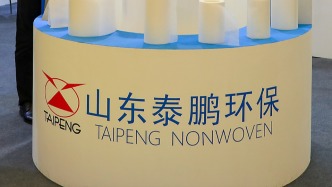 泰鹏环保收IPO二轮问询函：7名实控人平均年龄60岁，如何保持控股权稳定性