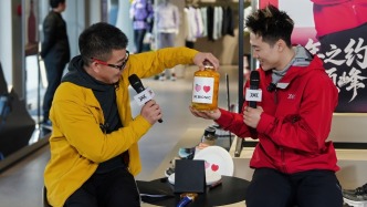 生娃還是專心沖擊下一屆冬奧？王心迪給出答案