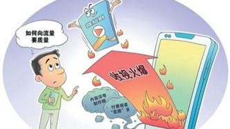 国内持续生长，海外加速破圈——国产微短剧，从爆发走向深耕