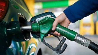 国际油价节节攀升，国内成品油价今晚迎四年来最大涨幅