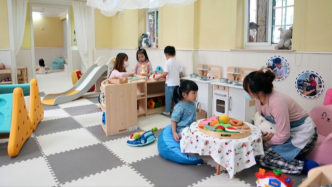 申觀兩會｜守護(hù)“一老一小”，繪就“朝夕美好”