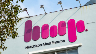 和黄医药引进抗癌药不足一年撤市召回：风险或超过获益，去年销售额250万美元