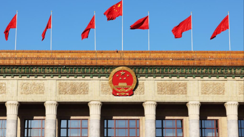 全国人民代表大会常务委员会工作报告（摘要）