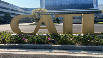 全球动力电池厂商继续洗牌：韩系集体“失速”，“宁王”独占近半壁江山
