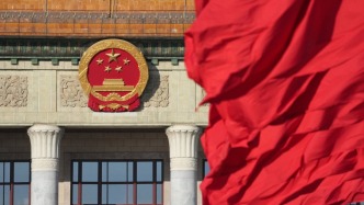 两会日程预告丨3月10日：人代会审议“两高”工作报告等，政协举行界别协商会议和小组会议