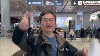 中领馆协助滞留中东台胞经上海返台