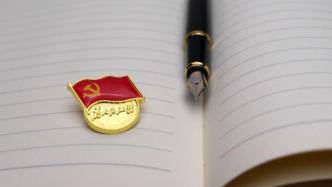 人民日报刊文：警惕“空忙怪圈”，为民忙出实绩