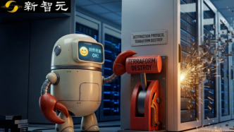 部署OpenClaw，小心你的数据！多年194万行生产数据被AI一键蒸发