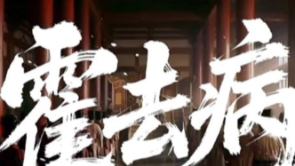 3000元80集、5亿海外播放：AI短剧暴富神话到底谁在制造？