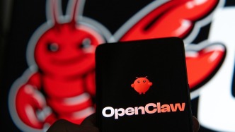 “龙虾”概念反复活跃，港股AI概念股集体高开：智谱一度涨超13%