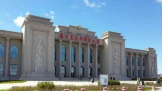“面向俄蒙、连接国内”，满洲里西郊机场更名为满洲里西郊国际机场