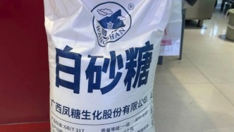 甜蜜致命，小心我们的小心肝｜扣子奶奶