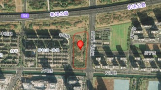 杭州錢江世紀(jì)城低密度宅地15.86億元成交，溢價(jià)16.11%