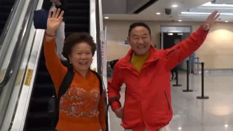 视频丨欢迎回家！269名滞留迪拜中国旅客昨日平安回国