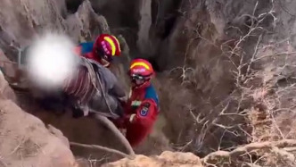 “坚持下，师傅”，三门峡一村民坠入深沟遇险，消防边救援边安抚