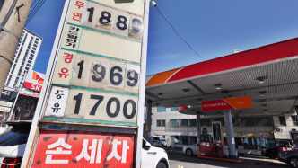 限价、四天工作制、远程上班上课，亚洲多国掀起“能源保卫战”