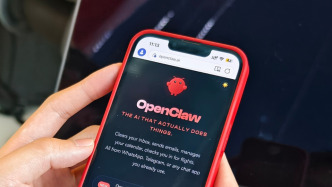 佛山市禅城区：推出面向公众的“小龙虾”免费部署服务