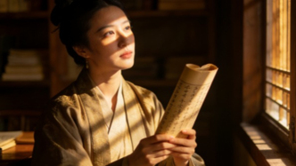 古代“贞洁”观的来龙去脉