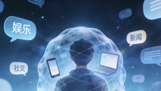 “算法制造茧房”，是流行谬误吗？