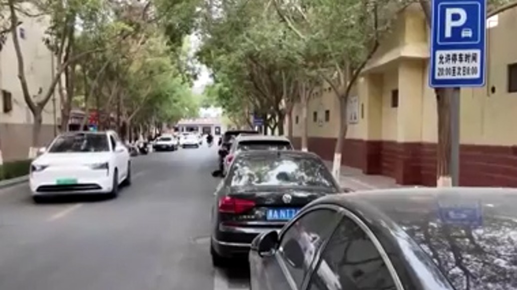 “降停车费”建议引热议,公共服务要算经济账更要算民生账