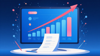 国泰君安国际阎峰建议：下调港股通投资准入门槛，深化做市商制度改革