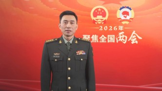 解放軍和武警部隊(duì)代表團(tuán)發(fā)言人：深入推進(jìn)政治建軍