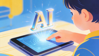 全国人大代表陈众议：建议避免青少年过早使用AI