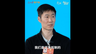 王励勤谈畸形体育饭圈乱象：危害很大，中国乒协坚决抵制