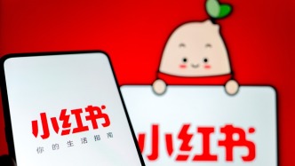 小红书：将对AI托管类账号实行治理措施