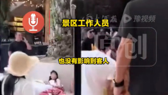 媒体：游客吐槽因录综艺被清场，景区不能置身事外