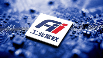 工业富联去年净利增长超五成：云服务商AI服务器营收增超3倍，拟分红129亿元