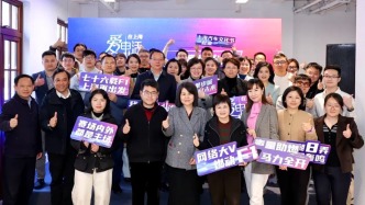 “燃擎聚申城 竞速向未来”上海网络大V沙龙举行F1专场