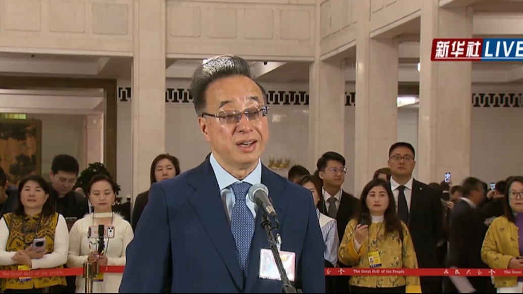 屠海鸣委员：去年港交所上市锣声平均每三天敲响一次，新股募资总额居全球第一