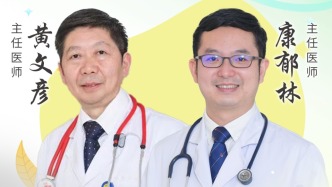 专家门诊在线 | 春季儿童饮食护肾攻略