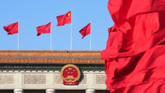 全國(guó)政協(xié)十四屆四次會(huì)議閉幕會(huì)通過了政協(xié)常委會(huì)工作報(bào)告決議