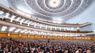 全國政協(xié)十四屆四次會議閉幕