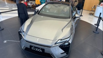 雷克萨斯全新一代ES 300h坚守东方豪华内核，让优雅永不过时