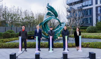 全球濱水生活論壇舉行，解碼核心資產(chǎn)的“壓艙石”價值