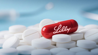 未来十年拟投资30亿美元！礼来在华加码布局口服减肥药产能